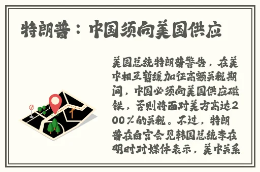 ChisatoSh da与**